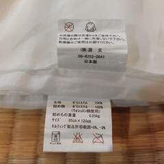 ベビー布団セット➁【無料！0円】 ベビー敷布団／シーツ　ベビー掛布団×2／掛け布団カバー×1　共柄ベビー枕の画像