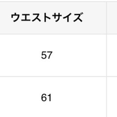 【新品未開封】韓国 カジュアルリラックス ストレートレッグジーンズの画像