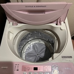 SHARP全自動洗濯機5.5Kg の画像
