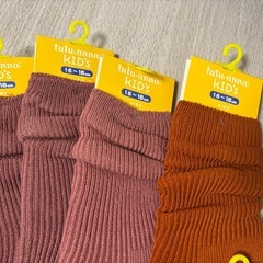 靴下セットの画像