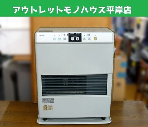 ☆CORONA FF式ストーブ FF-VG4215S 2016年製 コロナ FFストーブ 暖房器具 暖房出力4.23kW 清掃・動作確認済み 札幌市 豊平区 平岸店