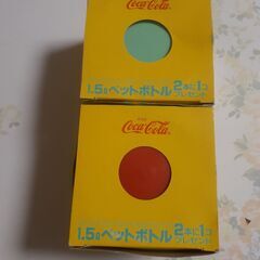 こんなもの有りますの画像