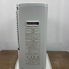 コロナ 石油ストーブ KCP-E2414Y(SX-E2414Y)2014年製 タンク容量:4.0Lの画像