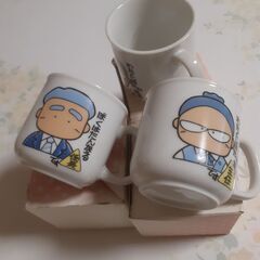 こんなもの有りますの画像