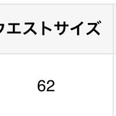 【新品未開封】韓国 カジュアルリラックス ストレートレッグジーンズの画像