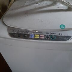 こんなもの有りますの画像