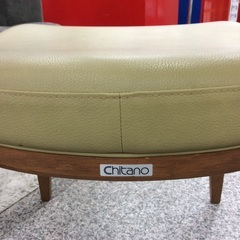 【カリモクのダイニングチェア】ダイニングチェア カリモク　チターノ　Chitano チェア　椅子　イス　合皮　グリーン：ブラウンの画像