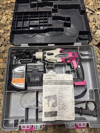 ハンマードリル　日立　ハイコーキ