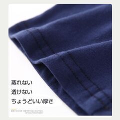 ハーフパンツ 半ズボン 1枚 100％綿 キッズ 子供 100 110 120 130 140 150 160 体操服 スポーツ 運動会 男子 女子 幼稚園 小学生 ポケット有 コットン 吸汗速乾の画像