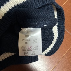 ウェルビー　サイズ150cm Vネックセーターの画像