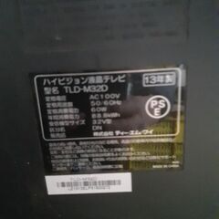 こんなもの有りますの画像