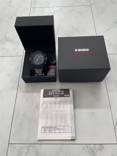 G-SHOCK ガルフマスター
