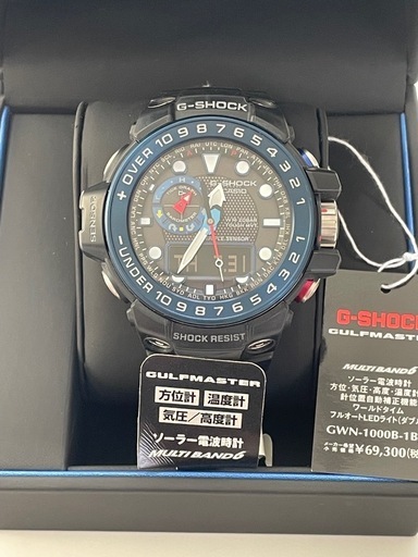 G-SHOCK ガルフマスター