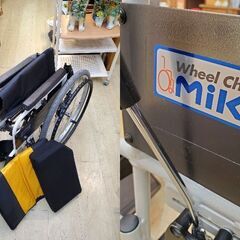 MIKI ミキ 車椅子 MBY-41B ロータイプ ノンバックブレーキシステム 自走式 介助用 介護用 折りたたみ式■近隣配送無料　買取帝国 朝霞店の画像