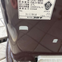 コロナ　石油ストーブの画像