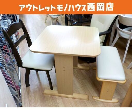 2人掛けダイニングセット テーブル幅70㎝ 回転チェア×1 ベンチ×1  ナチュラル 食卓セット　西岡店