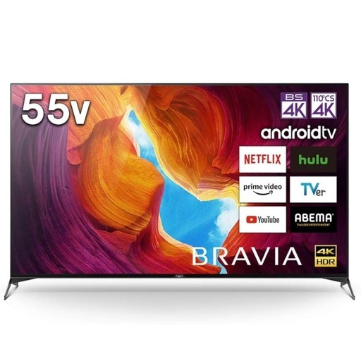 ソニー 55V型 液晶 テレビ ブラビア KJ-55X9500H 4Kチューナー 内蔵 Android TV (2020年モデル)