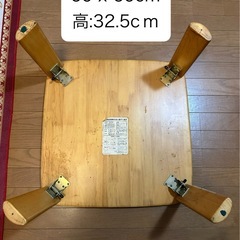 木製ローテーブルの画像