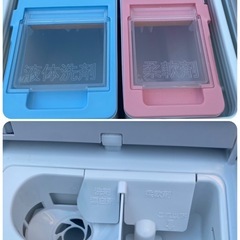 日立HITACHI BD-STX110GL 2022年製 日立ドラム式洗濯乾燥機の画像