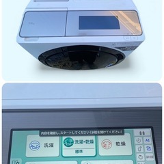 日立HITACHI BD-STX110GL 2022年製 日立ドラム式洗濯乾燥機の画像