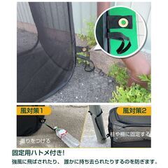 ゴミネット カラスよけ 折り畳み 収納バンド付き 鳥よけカゴ ゴミボックス カラス対策 防鳥ネット ゴミ置き ファスナータイプ ゴミ収納箱 防鳥網 屋外 おすすめの画像