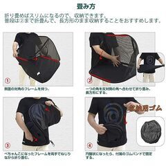 ゴミネット カラスよけ 折り畳み 収納バンド付き 鳥よけカゴ ゴミボックス カラス対策 防鳥ネット ゴミ置き ファスナータイプ ゴミ収納箱 防鳥網 屋外 おすすめの画像