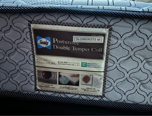 シーリー　マットレス　シングル　ベッド