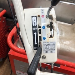 中古　除雪機　KYORITSU 使用感薄めの画像