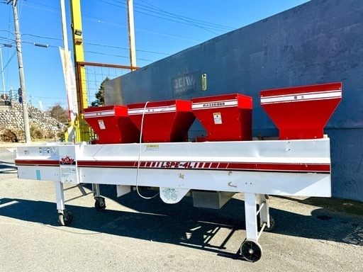 みのる産業 LSPE-4 ポット全自動播種機 まくDay 【100V】 みのる LSPE