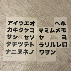 【受付終了】ハーフバースデイ　キューピーの画像