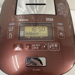 R487 ☀️ TOSHIBA 圧力IH炊飯ジャー 5.5合炊き 15年製 RC-10VXE3 ⭐ 動作確認済 ⭐ クリーニング済の画像