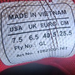 野球スパイク　25.5cmの画像