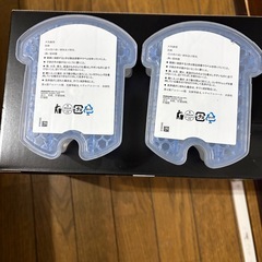 ブラウン 洗浄液 2つの画像