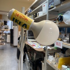 【スタンドライト】【IKEA】クリーニング済み【管理番号1120】野の画像