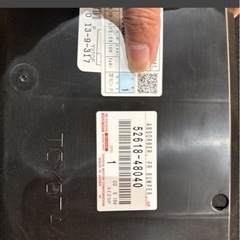 ハリアー　フロントバンパー　アブソーバーの画像