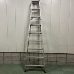 HASEGAWA ハセガワ アルミ製 脚立 XAM-270 幅8...