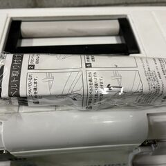 SHINWA 伸和 ホリデーランドクーラー クーラーボックス 11L CBX-11L ホワイト フィッシング アウトドア 幅39cm×奥行22cm×高さ27cmの画像