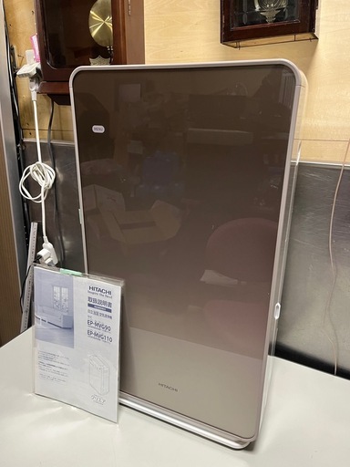 HITACHI 日立 加湿 空気清浄機 クリエア EP-MVG110 〜48畳モデル フィルター綺麗！ 2017年製 稼働確認済 中古美品 ③