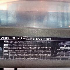 ルーフボックスの画像