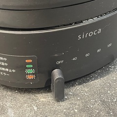 【中古】100度まで　電気ナベ　ケトル【1120IK】の画像