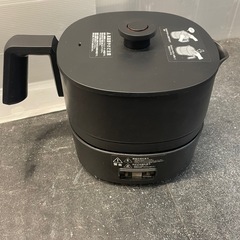 【中古】100度まで　電気ナベ　ケトル【1120IK】の画像