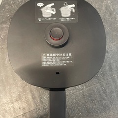 【中古】100度まで　電気ナベ　ケトル【1120IK】の画像