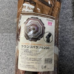 パラソルの画像