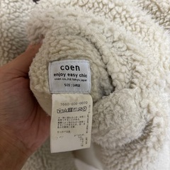 coen ボアジャケット
の画像