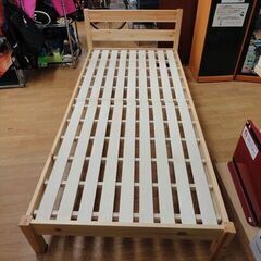 無印良品 シングルベッド パイン材フレーム すのこ床板 ホームコーディー 3つ折りマットレス 2点セット　西岡店の画像