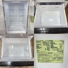 I628 🌈 ジモティー限定価格！ アイリスオーヤマ 冷蔵庫 (320L) ⭐ 動作確認済 ⭐ クリーニング済の画像