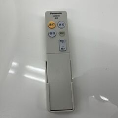 Panasonic 12畳用 シーリングライト 2021年製 照明 LEDシーリング ライト パナソニック 札幌市手稲区の画像