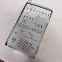 suisai スイサイ ビューティクリア ピーリング パウダーウォッシュの画像