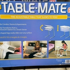 【新品未使用】テーブルメイト 1人用テーブル 2個セット の画像