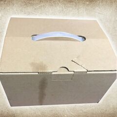 置物　干支　午　馬の画像